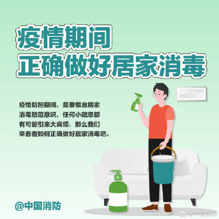 疫情期间居家，如何选择合适的副业增加收入？