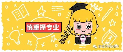 如何选择理想考试点？怎样备考才能在考试点发挥最佳？