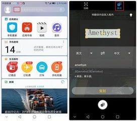 华为提供的网络自助服务平台，你真的了解它的功能吗？