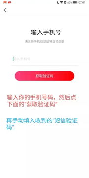 如何在主业之余成功开展副业？探索文字创作的多元路径