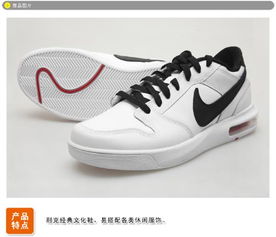探秘正品乔丹鞋价格底线，最低入手价究竟几何？