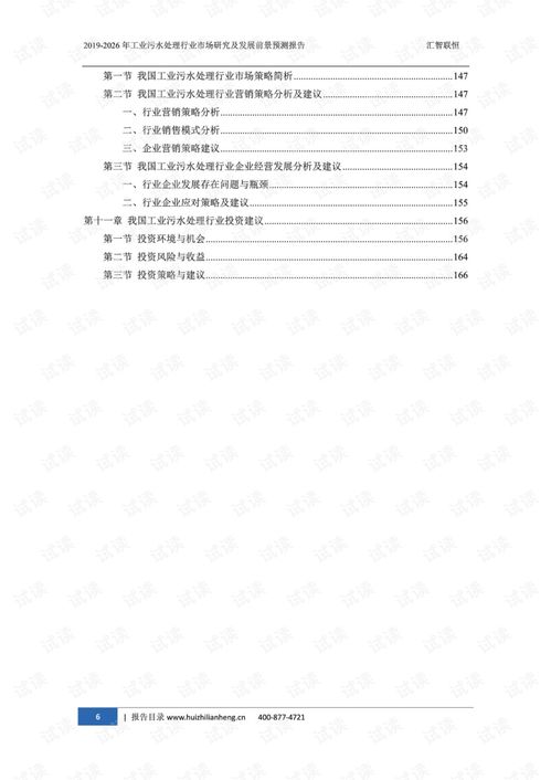 现在做副业烘焙真的能赚钱吗？行业前景如何？