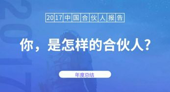 如何将副业投稿图片变为原创作品？掌握技巧提升创意