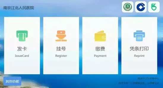 哪个自助发卡平台如此耀眼，成为行业焦点？