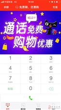 2019年有哪些适合小本投资的高回报赚钱项目？