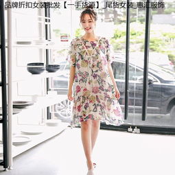 拉谷谷女装属于哪个档次？其质量究竟如何？