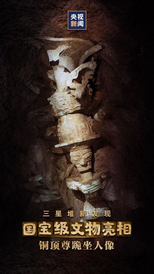 2024年兼职扮铜人是什么体验？揭秘背后故事