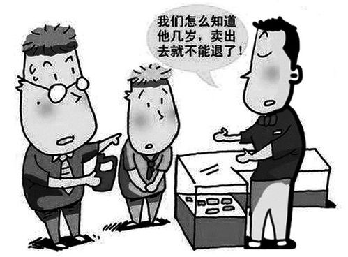 哪种插画风格最适合作为赚钱的副业选择？