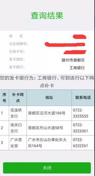 员工自助平台真的能帮助员工更高效吗？探索其功能和优势
