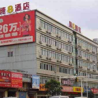南京油坊桥地区有靠谱的电工兼职吗？求推荐！