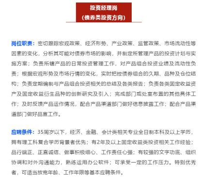 惠州临时工日薪200元，真的靠谱吗？