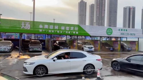 卿洗自助洗车平台真的那么好用吗？——探索高效自助洗车新体验