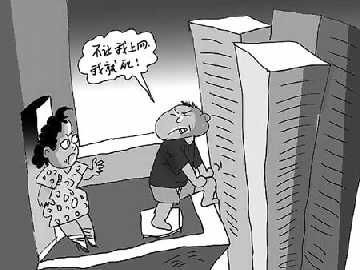 公公婆婆为何不工作却沉迷打牌？家庭经济来源成谜