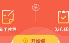 叮咚自助下单平台使用体验如何？它值得信赖吗？详解优缺点！
