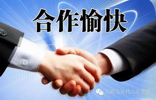 公司为何严禁员工兼职？背后的管理逻辑是什么？
