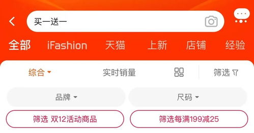 如何识别并避开副业公众号的常见陷阱？