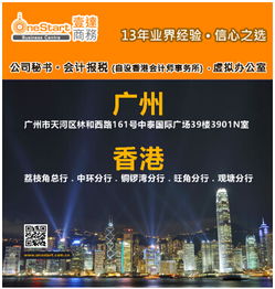 武哥副业帮是如何助你开启成功副业之路的？