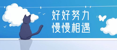 特岗副业真的能带来额外收入吗？如何选择适合自己的副业？
