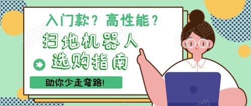如何成功开展副业？经验分享助你少走弯路