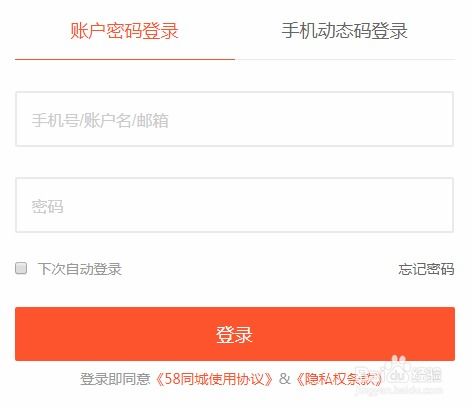 湖州1010兼职信息可靠吗？如何在湖州1010兼职网上找到好工作？
