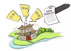 教师兼职民宿老板，如何平衡教学与经营？