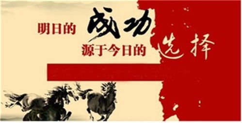 不投资也能赚钱？揭秘无本生财之道！