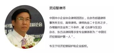 樊樊副业为何在乌鲁木齐备受关注？背后有何成功秘诀？