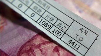 为何代理拒绝支付兼职员工的工资？背后原因令人深思