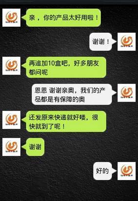 衣服微商真的那么容易赚钱吗？探索其背后的真实情况