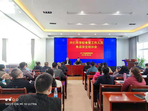 兴仁市女性兼职工作有哪些？安全可靠的选择在哪里？