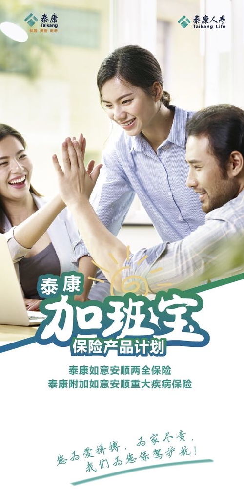养儿育女与职场拼搏，究竟哪项挑战更让人疲惫不堪？