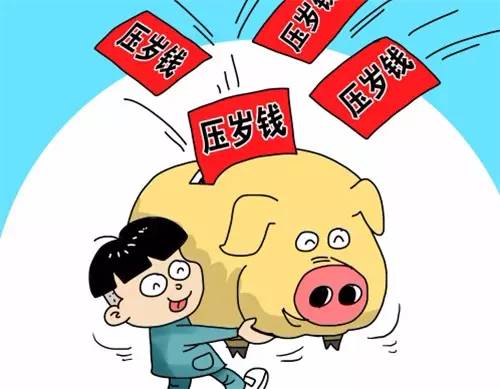 消费等于投资？花钱真的能变赚钱吗？