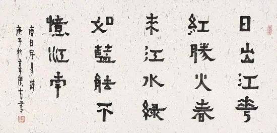谁是当今中国最能赚钱的风云人物？