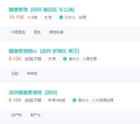 你是否知道通过发彩信可以做的副业是什么？