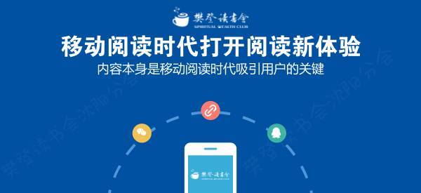 你还在等什么？每天只需1元，副业收入竟能达到365元！