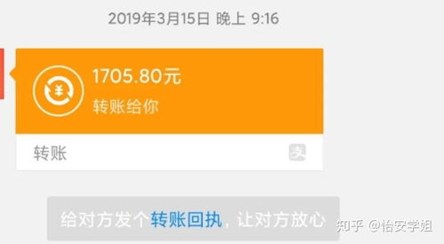 如何通过写作实现副业变现，你真的了解吗？