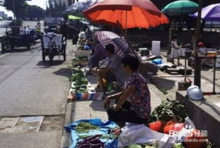 农村街道摆摊卖货，真的能赚到钱吗？