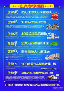 吉首市的自助团购平台哪家强？探索本地最优团购选择指南！