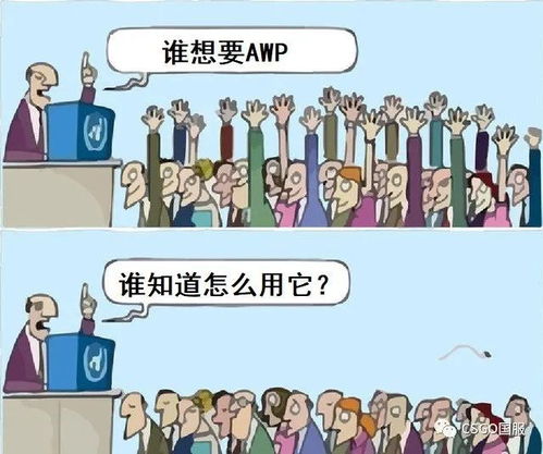 微信每天走步真的能赚钱吗？轻松赚钱的秘密是什么？