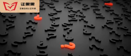 爱享到究竟是什么？这家公司背后隐藏着怎样的故事？