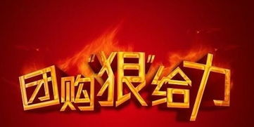 南京哪家自助足疗团购平台最值得信赖？探索性价比之王！