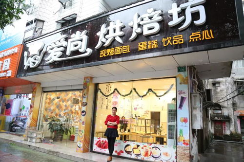 想创业开店却迷茫？究竟该选择哪种店铺类型？