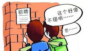 兼职扮演小熊，是怎样的体验与挑战？