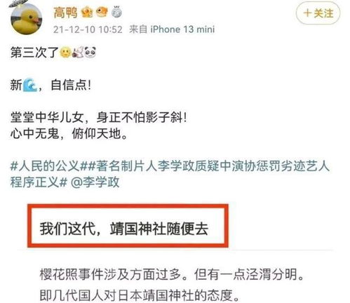 青岛大学老师纷纷涉足副业，背后原因何在？