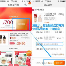 南河网络自助下单平台如何实现便捷订货？探秘一站式服务体验