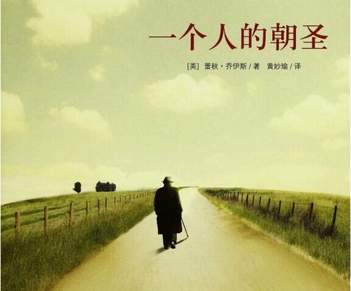 为何赚钱的过程总是让人狼狈不堪？