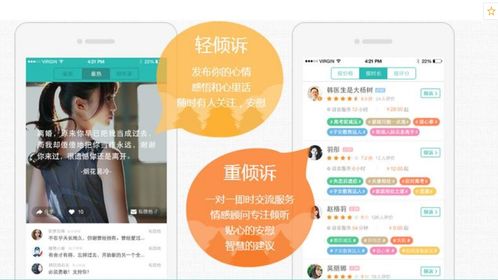 作为副业渔民，我该如何有效提升收入？