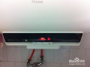 如何正确进行Vaillant热水器的复位重启？操作指南及使用方法详解你知道吗？