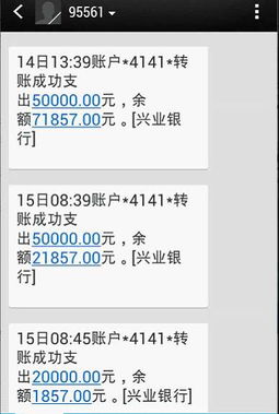 16岁少年如何在网上合法赚取零花钱？