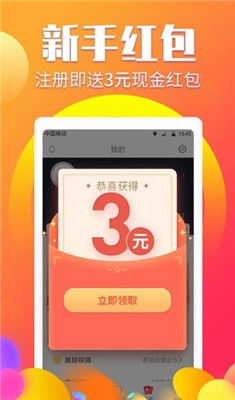 转手店铺真能赚钱吗？如何操作才能稳赚不赔？